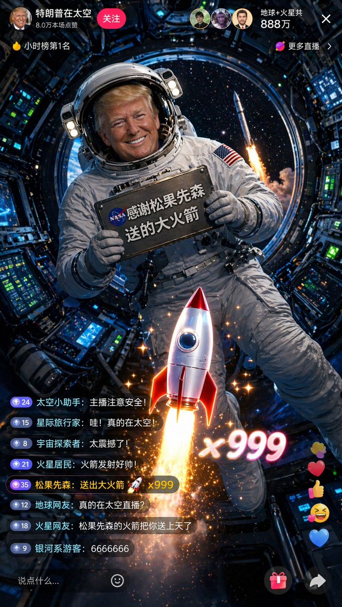 Trump's Space Livestream Hits Ten Million Viewers