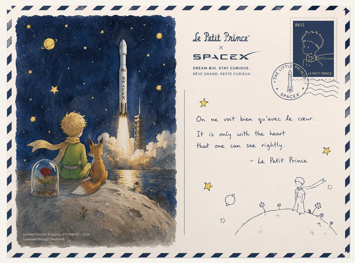 The Little Prince and Starship Collaboration