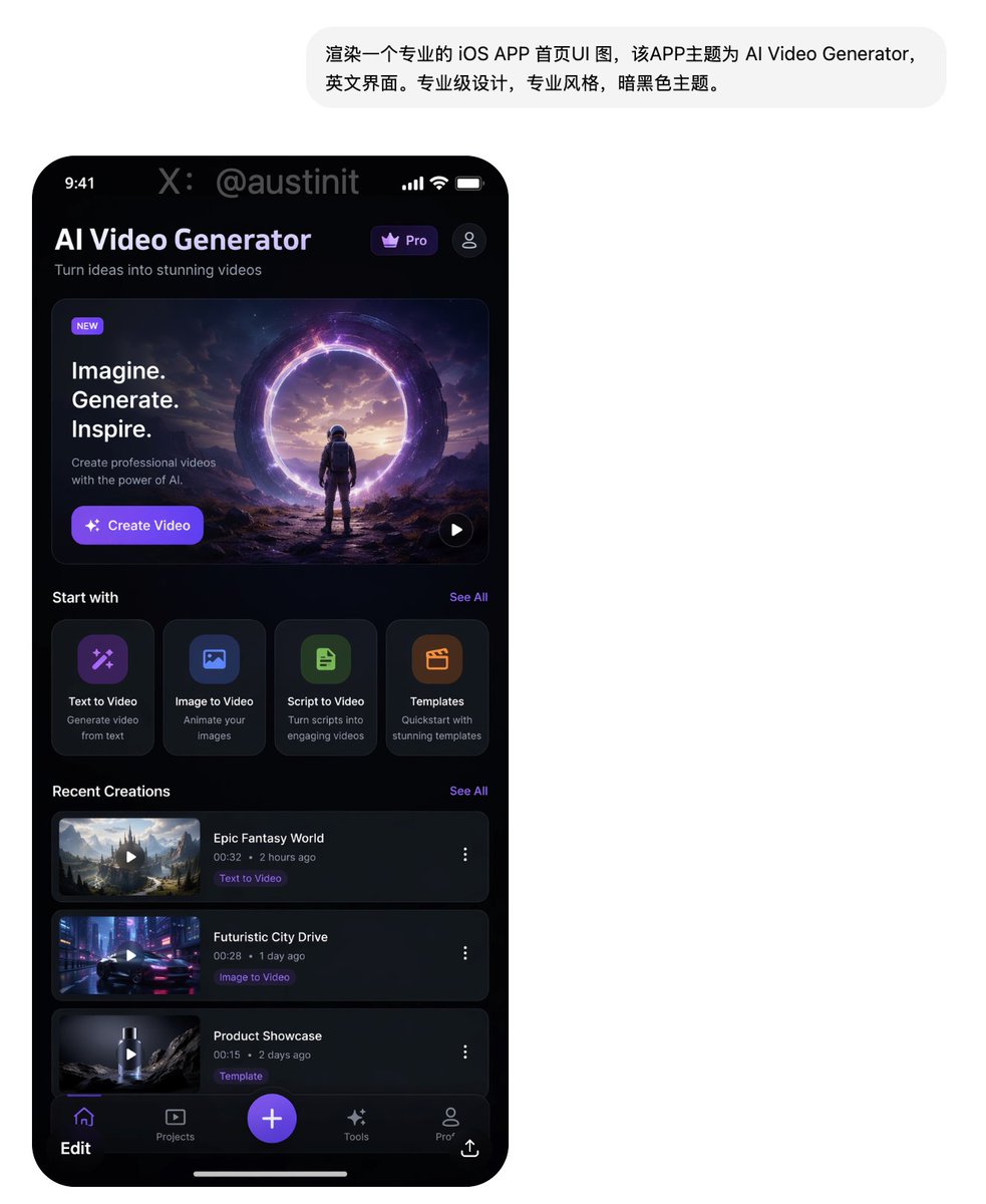 Dark AI Video Generator Interface