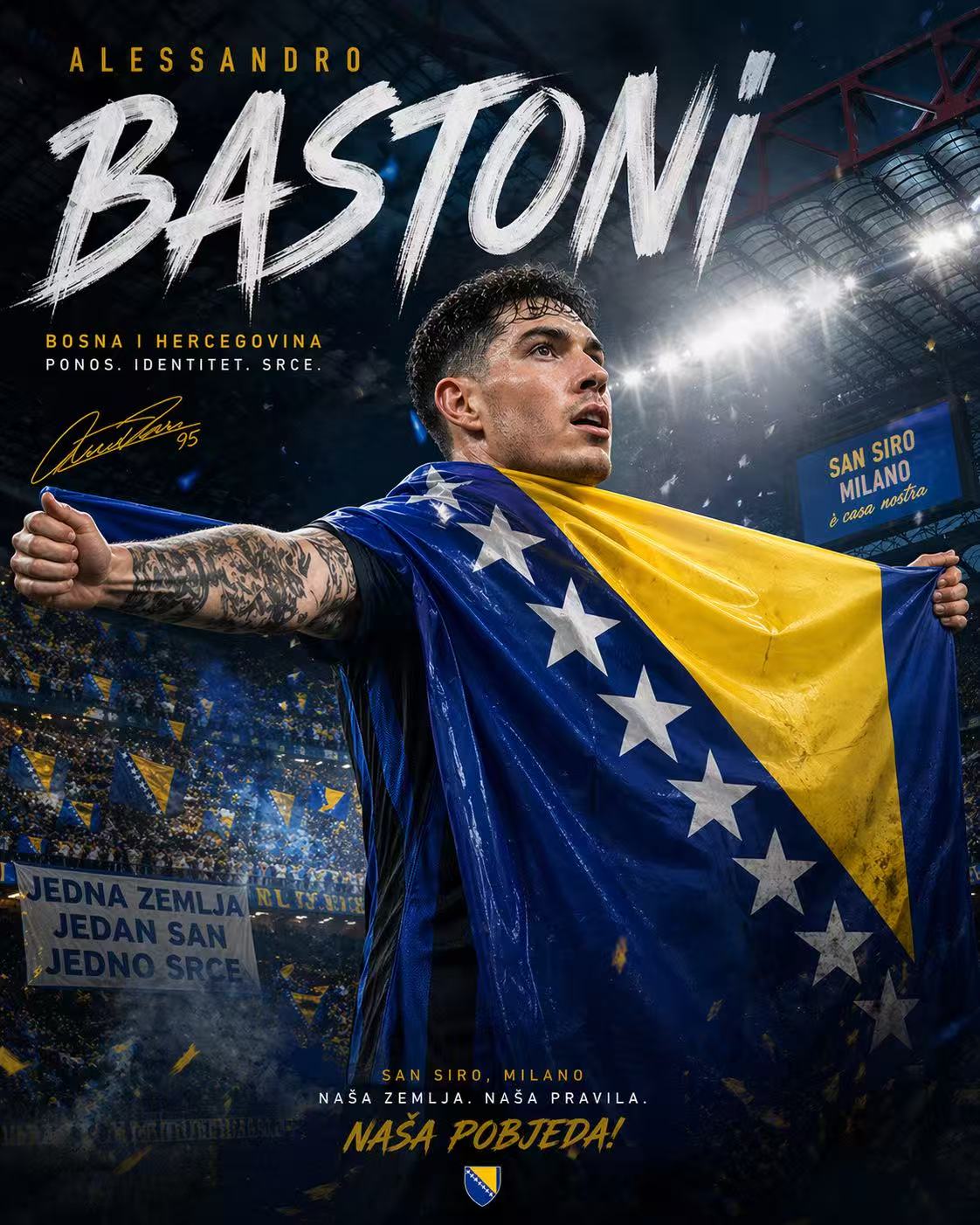 Football Film Poster