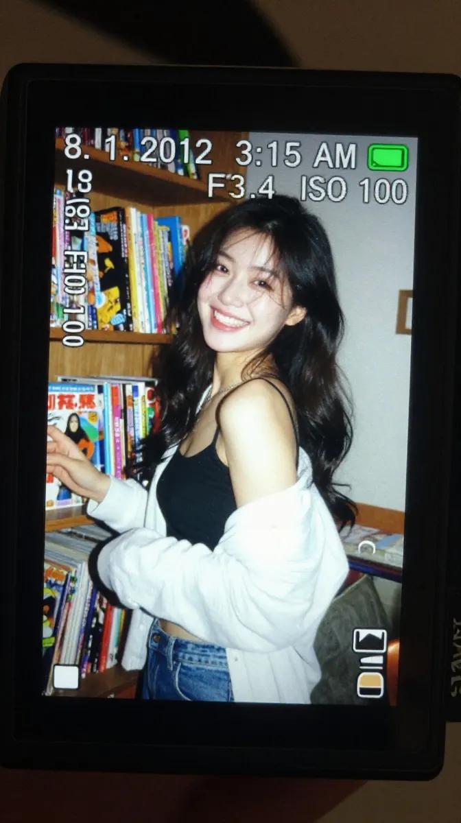 Digital camera screen nostalgic portrait