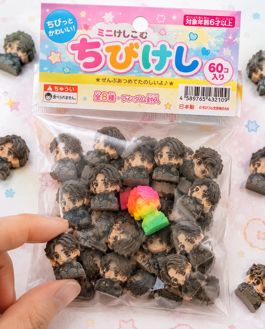 Vintage Japanese Mini Eraser Packaging